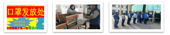 1649238784333211SCS9.png 49_1.png