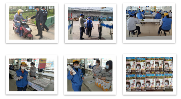 16492388643816998fNH.png 49_2.png