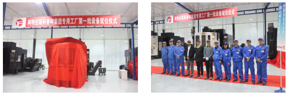 1649240291840337xY1I.png 52_1.png