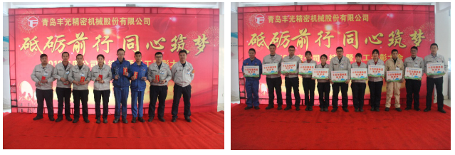 1649240718728314rZTj.png 5555555.png