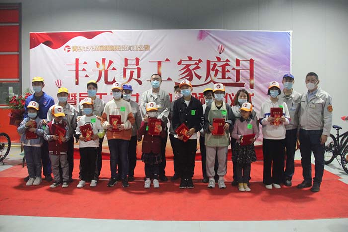 1649241031516943Cwau.jpg 8.jpg