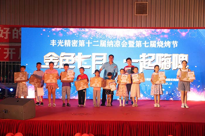 16492425191745552cYg.jpg 34.jpg