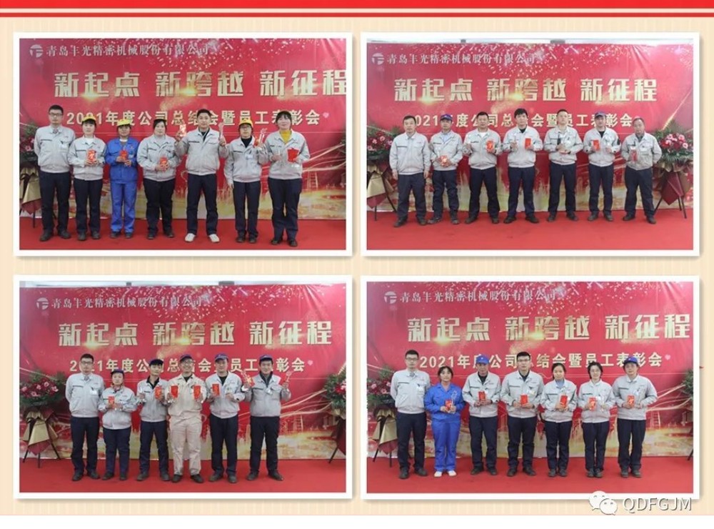 1649638188431911uthQ.jpg 1.jpg